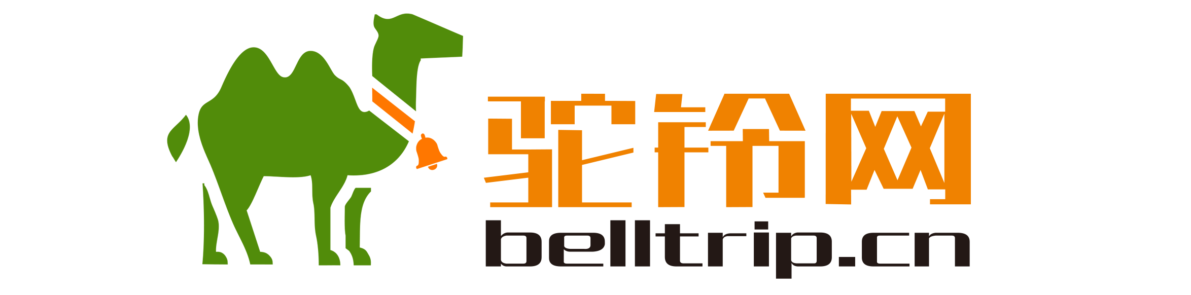 (8)【登頂戶外】11月19日周三“小五臺-五道梁-金仙觀”休閑穿越-戶外活動圖-駝鈴網(wǎng)