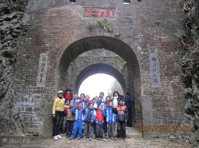 (3)廣州戶外：國慶節(jié)  江西【丫山】【梅關(guān)古道】二天-戶外活動圖-駝鈴網(wǎng)